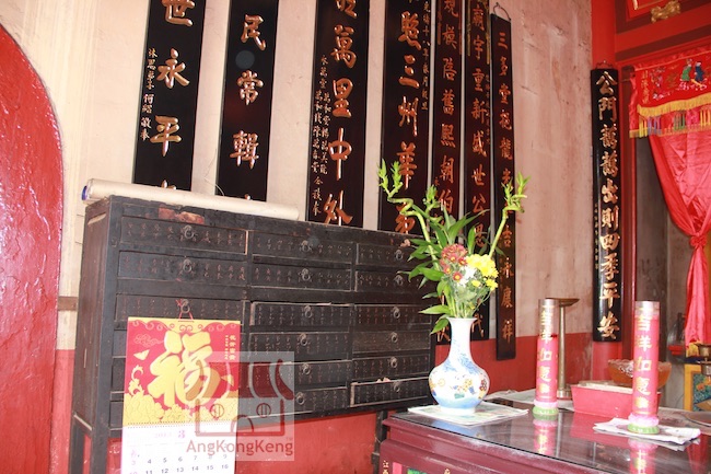 马六甲三多庙Melaka San Duo Temple Hall2