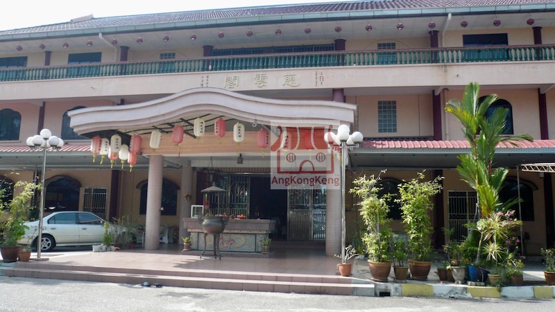 槟城大山脚慈云阁海东妈Penang Bukit Mertajam Choo Hoon Kok Hai Tan Ma Building